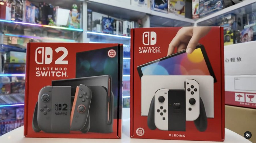 Nintendo Switch box designs spark debate over console's
