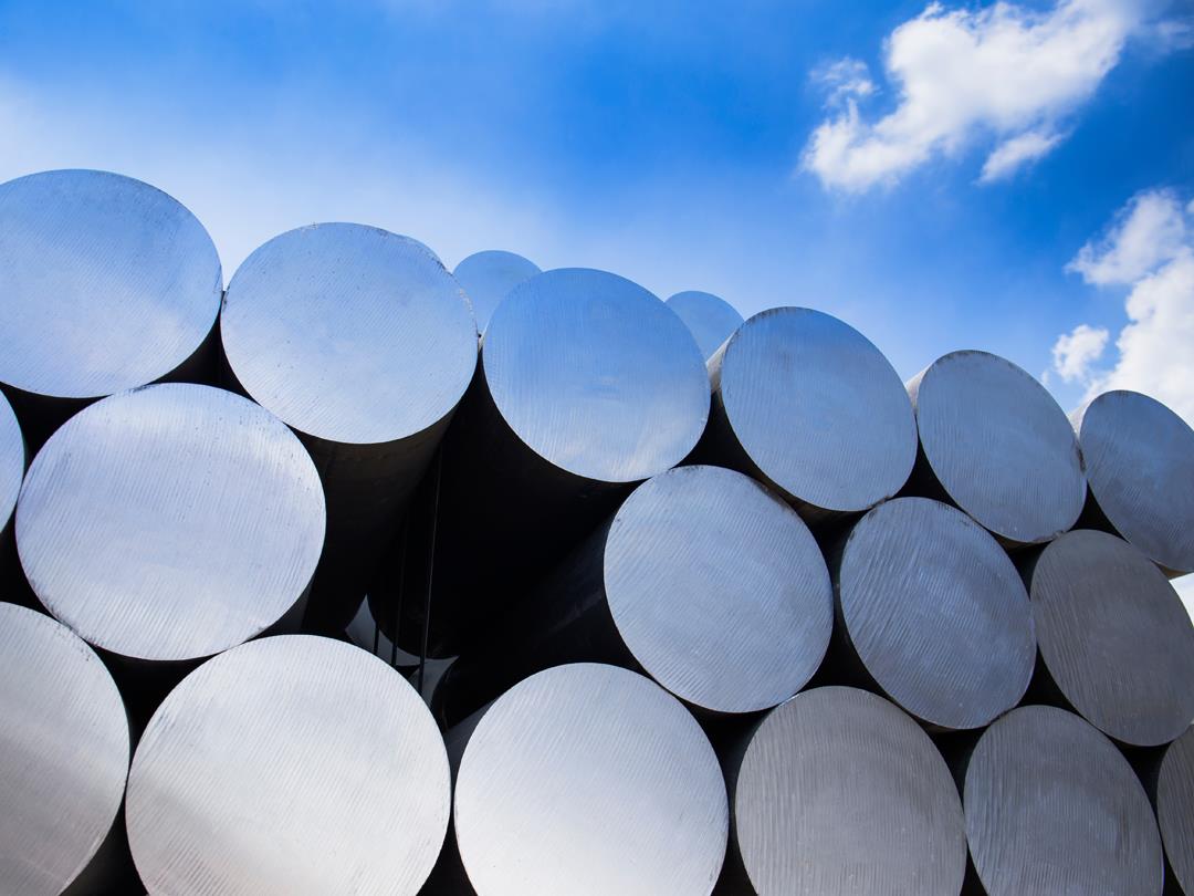 aluminium