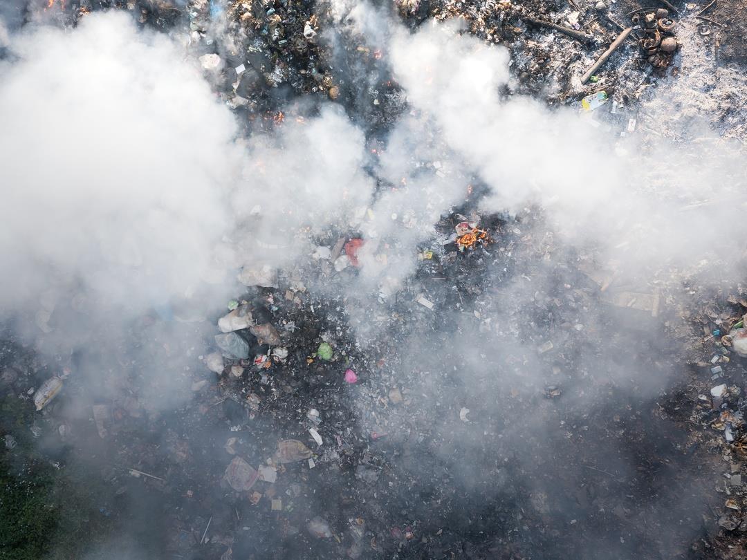 PE_Landfill
