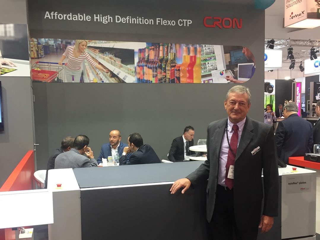 Cron_021017.jpg
