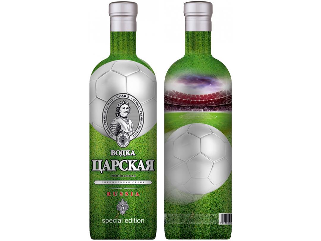 tsarskaya vodka back & front.jpg