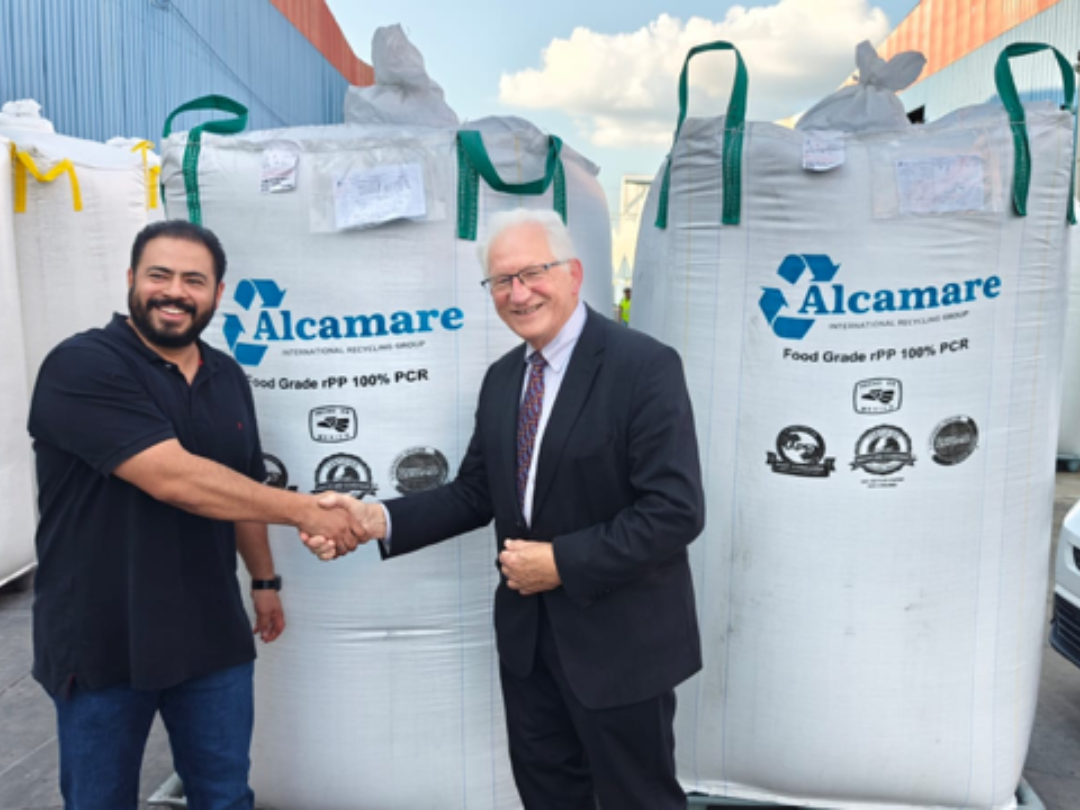 NEXTLOOPP and Alcamare