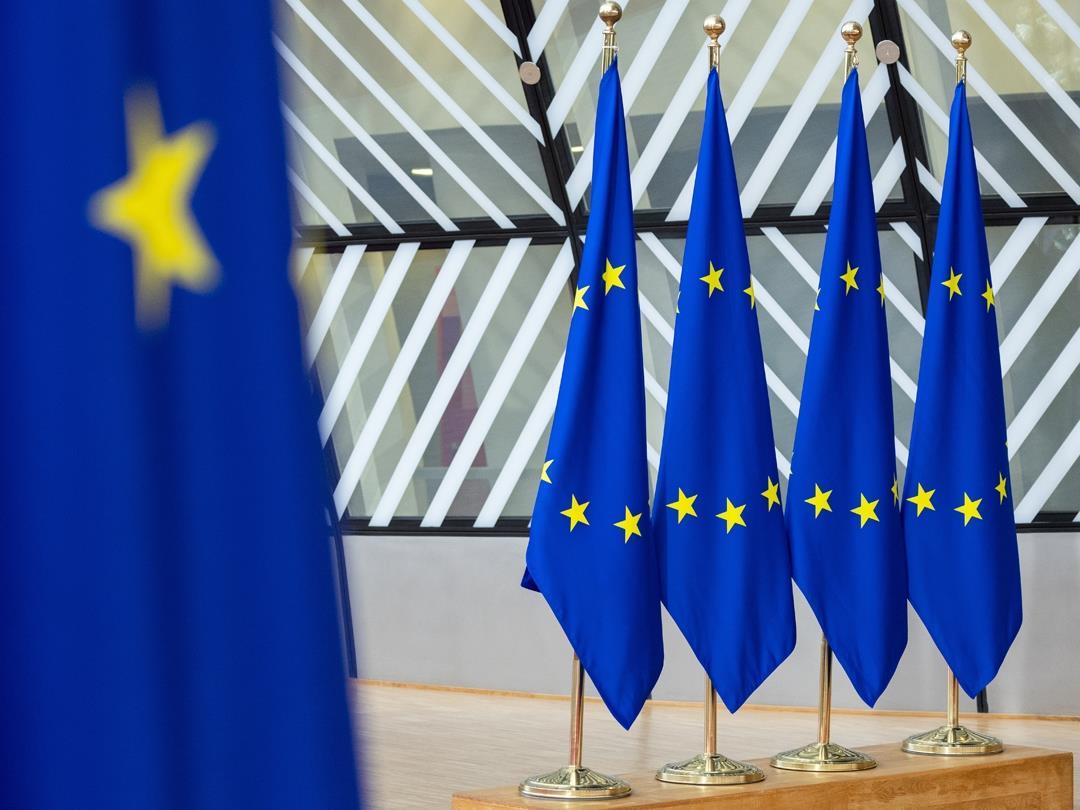 eu