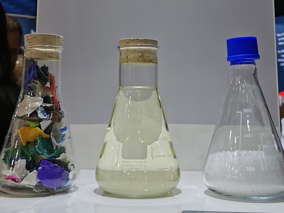 chemical recycling.jpg