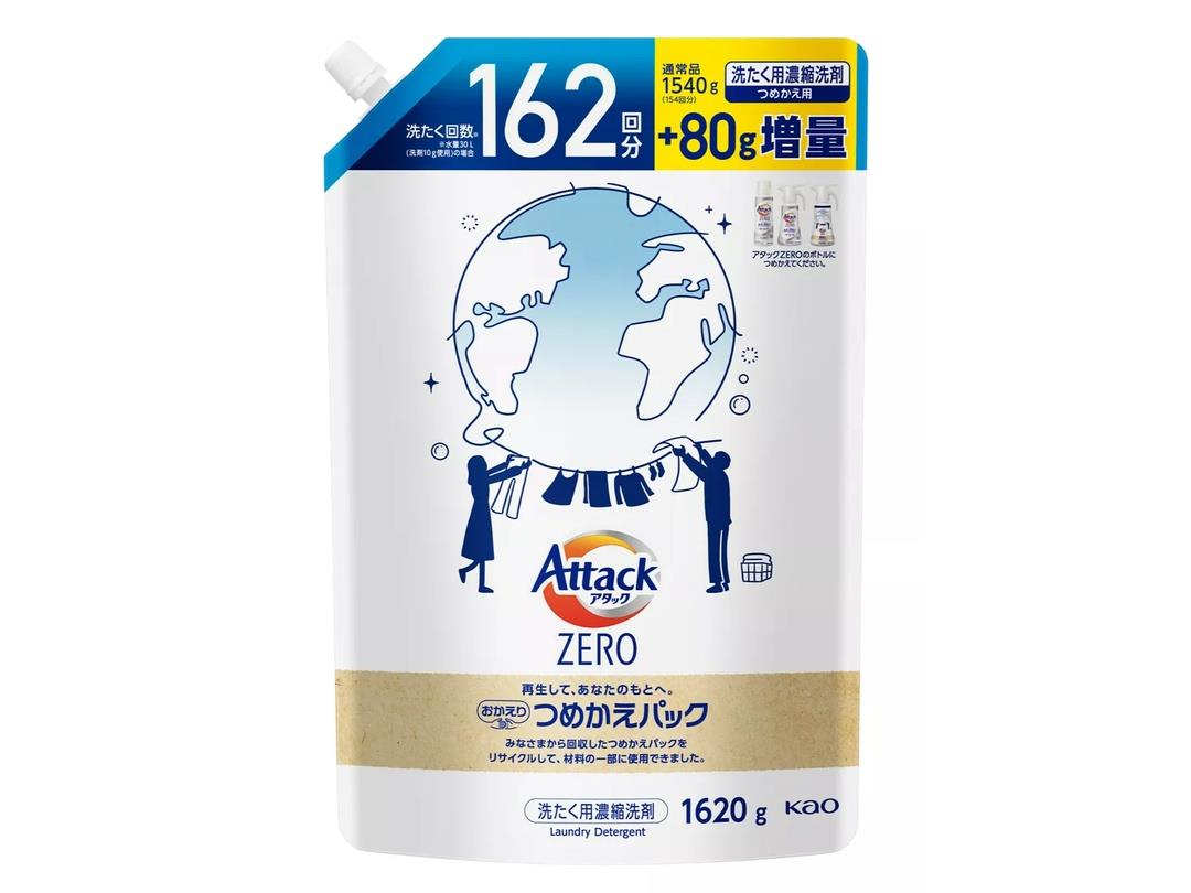 PE_Attack_ZERO