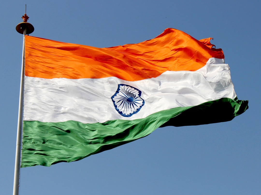 PE_India_Flag
