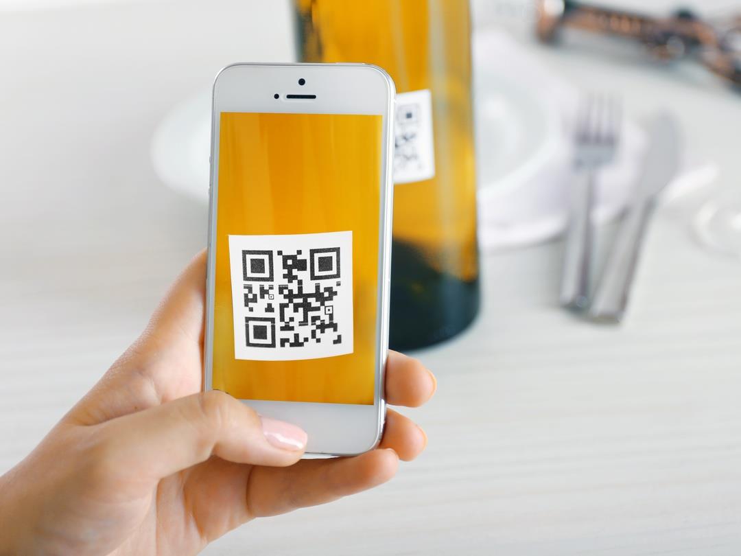 PE_QR_Code_Bottle