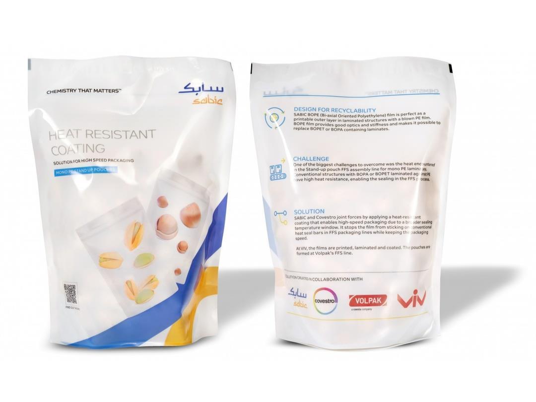 A front and back view of a plastic pouch. The front is labelled ‘Heat Resistant Coating: Solution for High Speed Packaging,…