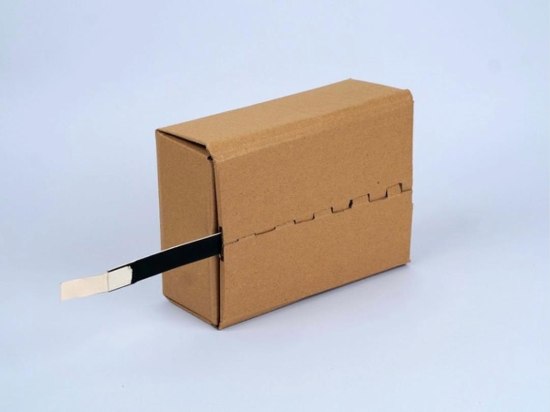 Nomadbox
