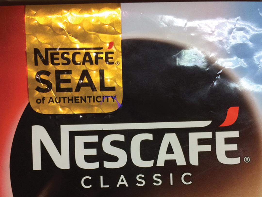 2 UflexSeal.jpg