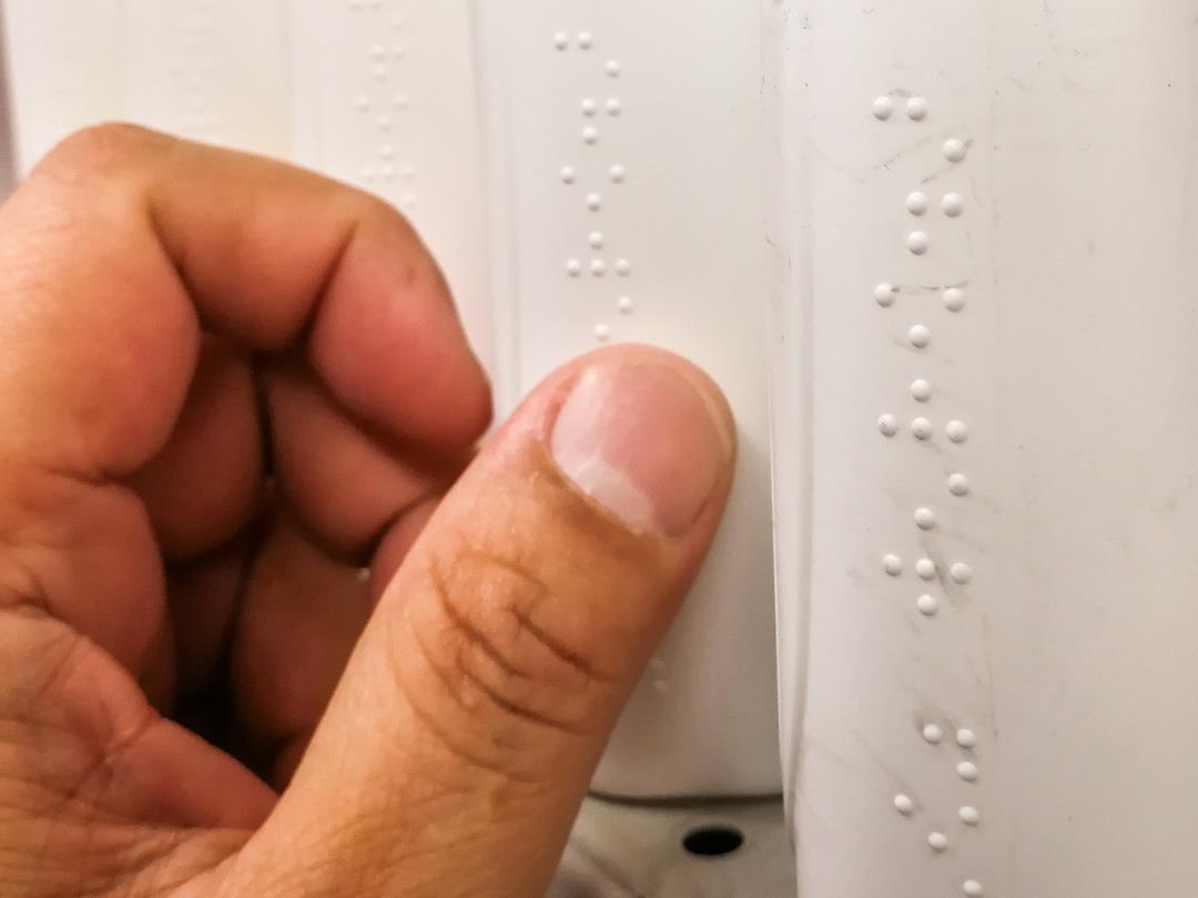 PE_Braille_2