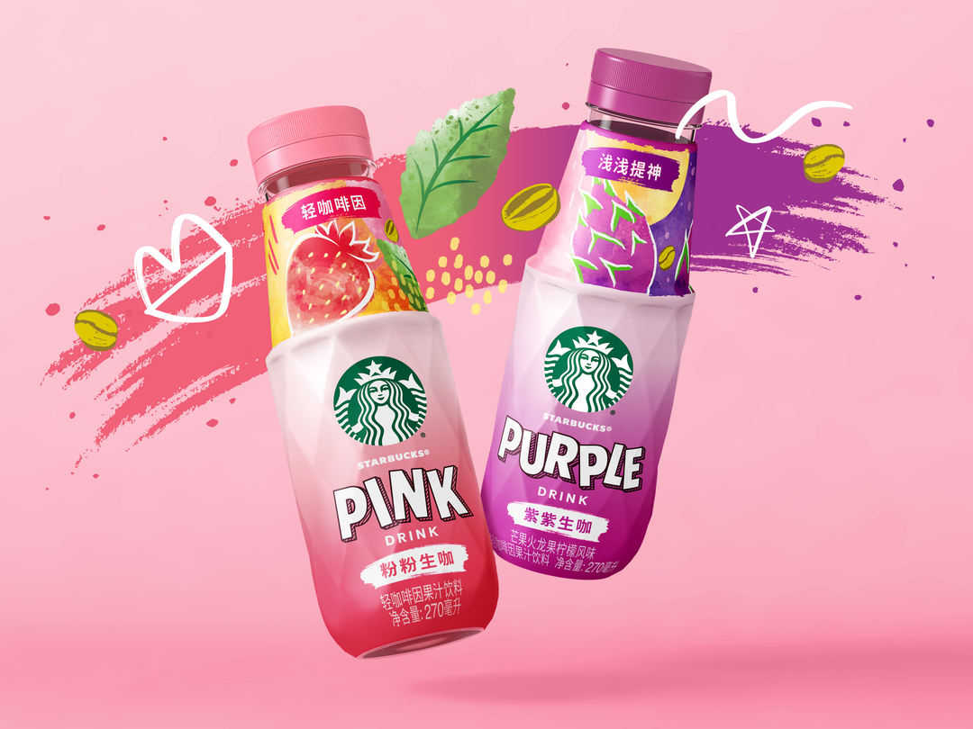 PE_Starbucks_Refresher