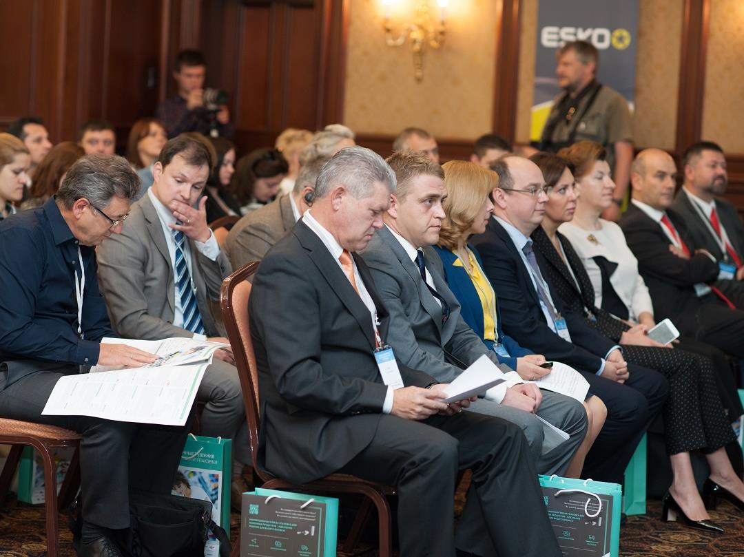 Ukraine2_111017.jpg