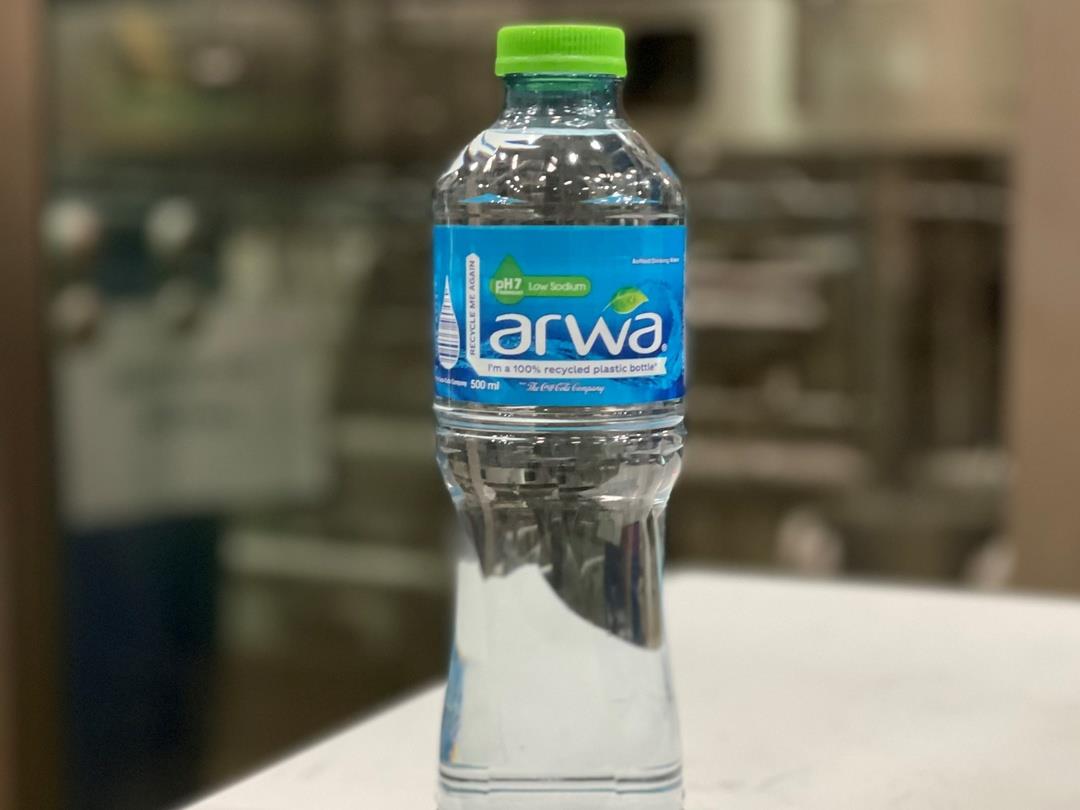 Coca-Cola Middle East Arwa rPET bottle