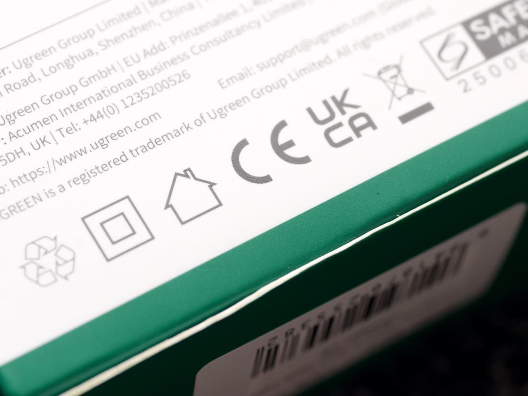 Packaging waste labelling