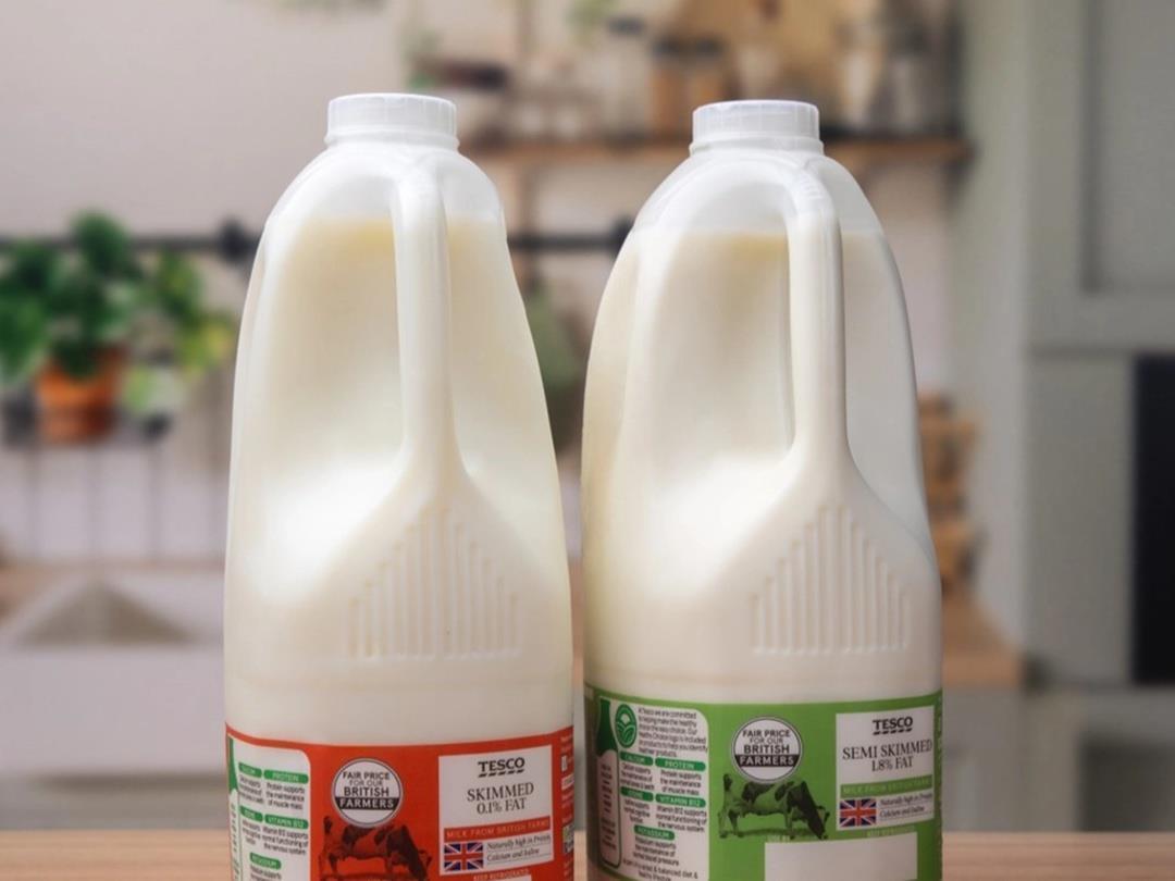 PE_Tesco_Milk_Caps