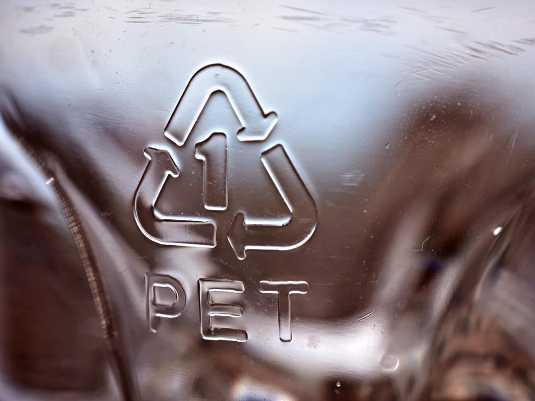 PE_PET