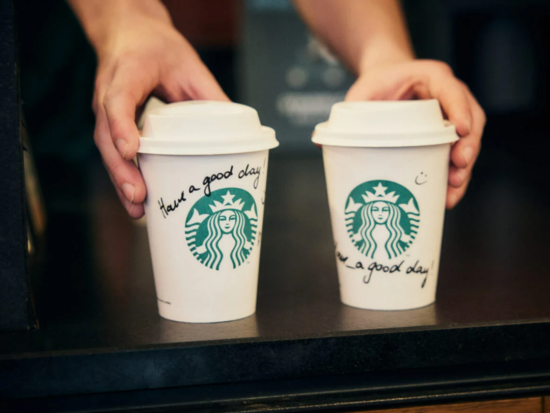Starbucks 07.05.25