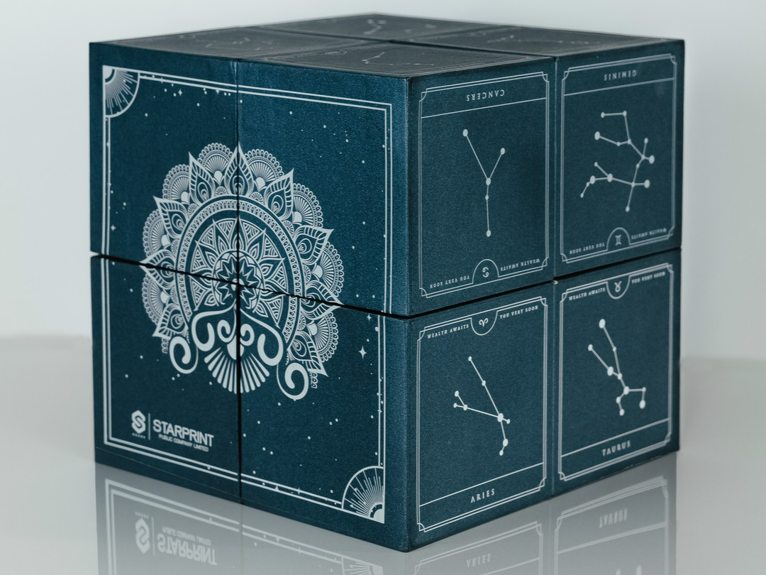 Starprint Cute Cube