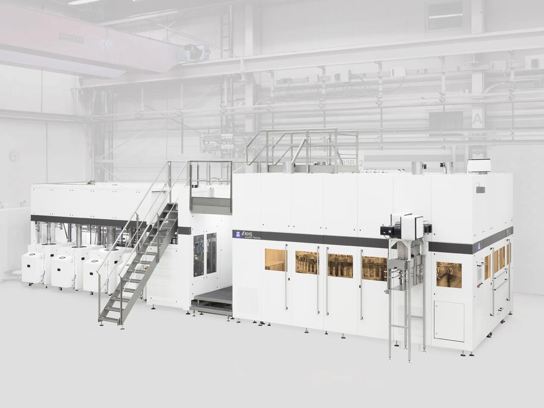 KHS_InnoPET Plasmax 20Q.jpg
