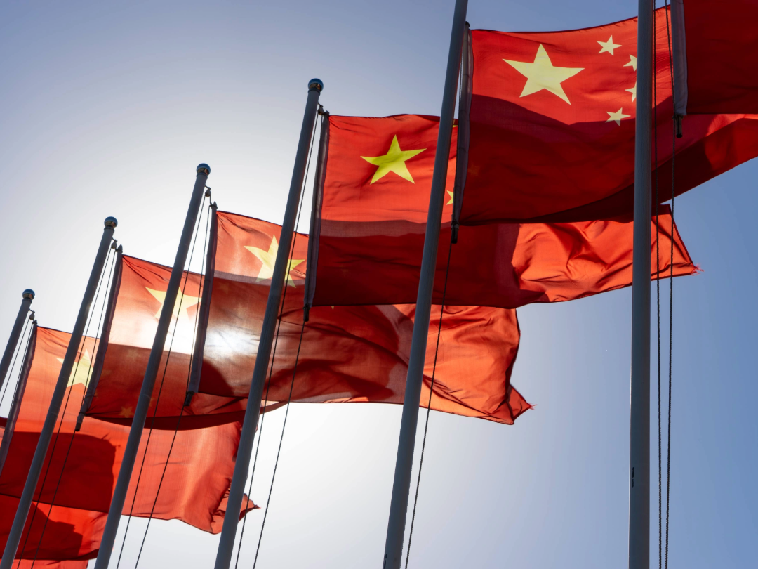 PE_Chinese_Flags