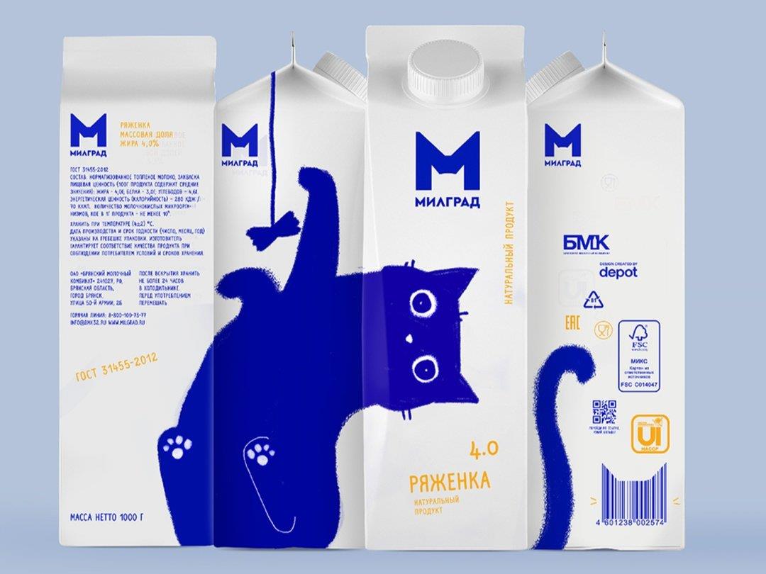 packagingdesign05.01