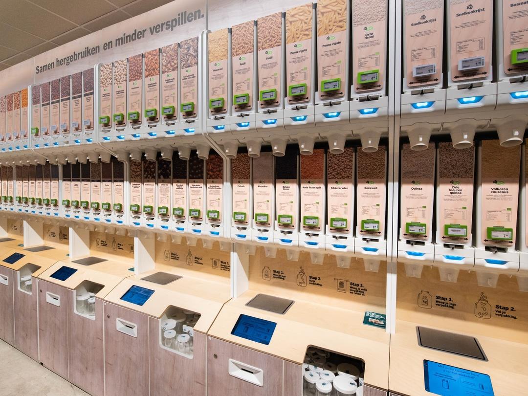 ah-packaging-free-2