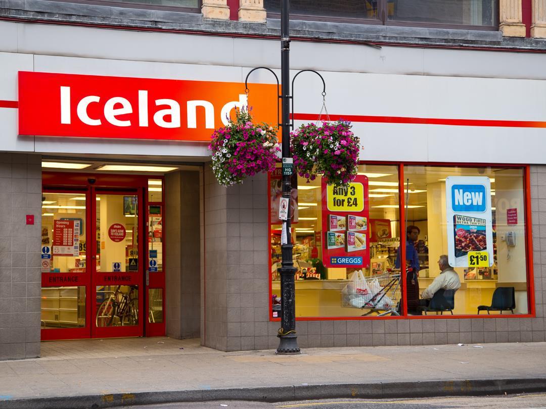 Iceland supermarket resized.jpg