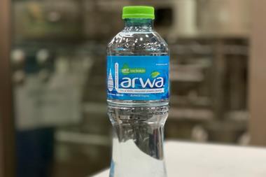 Coca-Cola Middle East Arwa rPET bottle