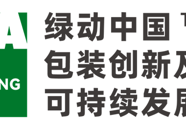 绿动包装LOGO-RGB_画板 1