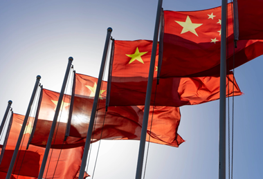 PE_Chinese_Flags
