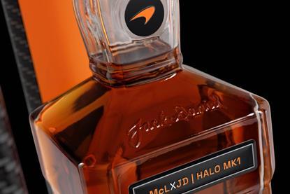 AW JDTW Halo Bottle Macro Detail No 3 BLACK