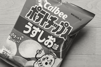 PE_Calbee_B&W