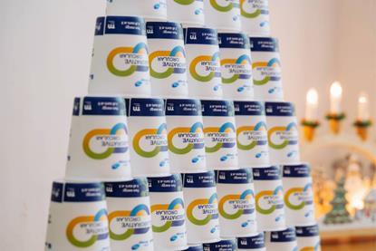 Borealis and Messe Dusseldorf