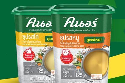 unilever-scgcknorr-en-2