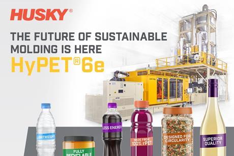 Husky Spotlight Header