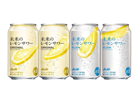 PE_Asahi_Lemon