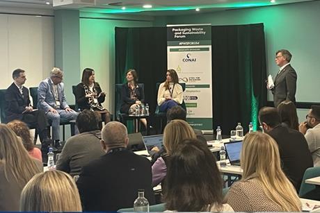 event PWS Screenshot