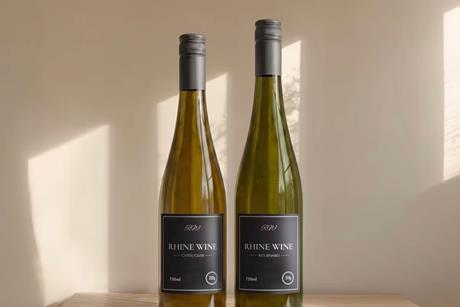 wine website