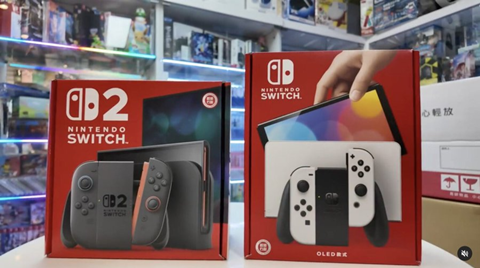 PE_Switch_Screenshot