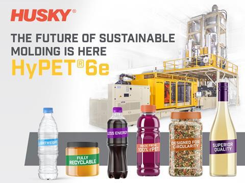 Husky Spotlight Header