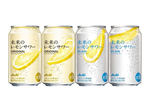 PE_Asahi_Lemon