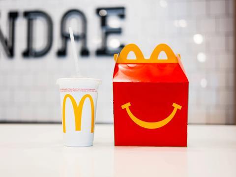 McDonalds Happy Meal (1)