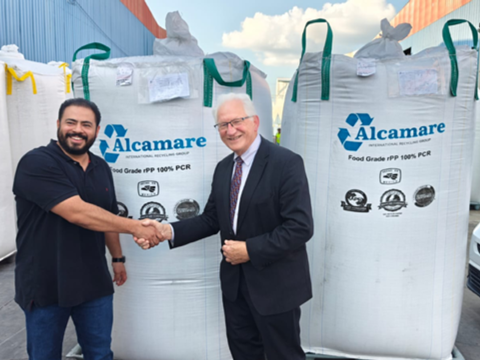 NEXTLOOPP and Alcamare