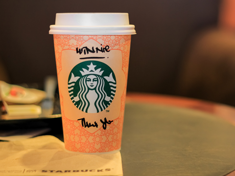 PE_Starbucks_Cup_Handwriting