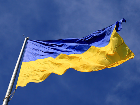 PE_Ukraine_Flag