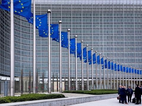eubuilding