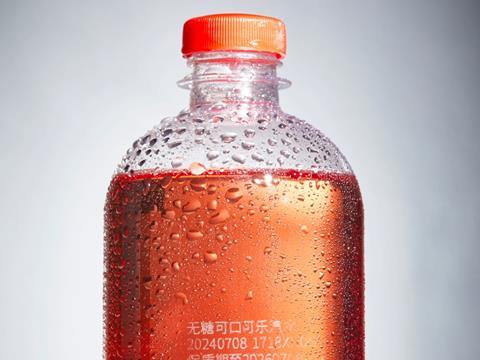 drinktec_domino-2