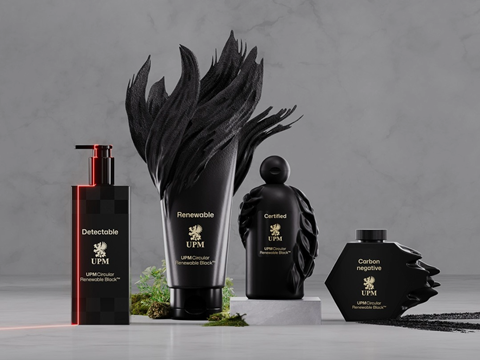 UPM Spotlight header