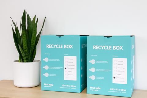 Recycleboxfirstmile.jpg